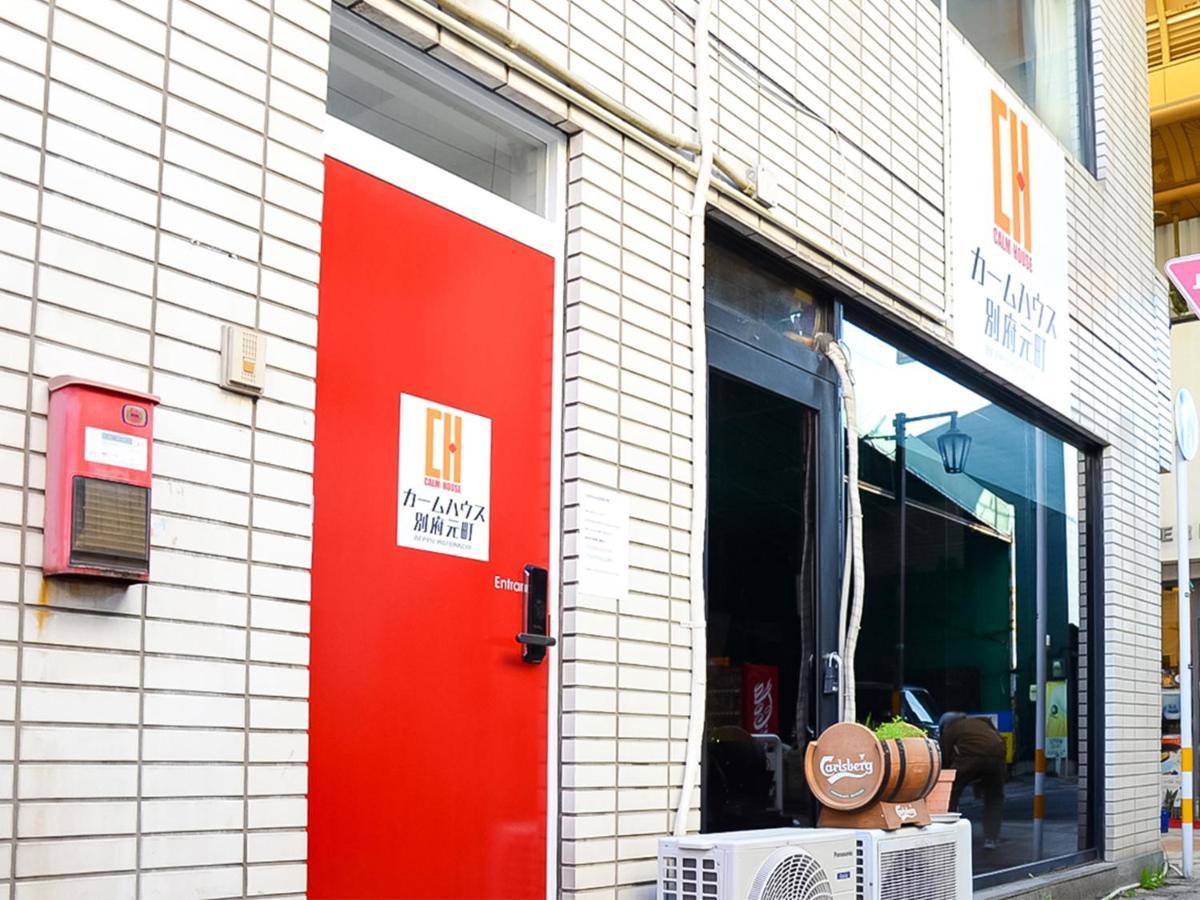 Calm House Beppumotomachi Exterior foto